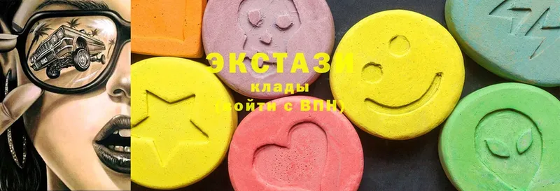 цена   Моздок  МЕГА ТОР  Ecstasy 250 мг 