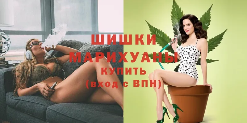 Канабис SATIVA & INDICA  KRAKEN маркетплейс  Моздок 